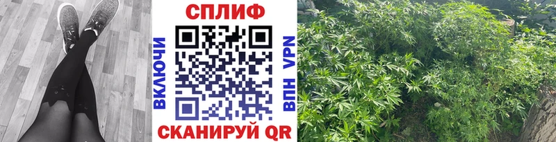 Какие есть наркотики Брюховецкая АМФ  КОКАИН  МЕФ  Каннабис 