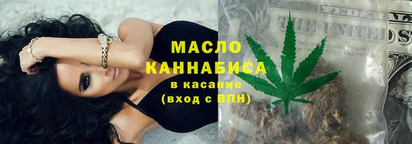 бутик Абаза