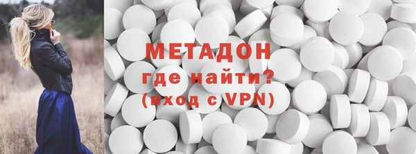 бутик Абаза