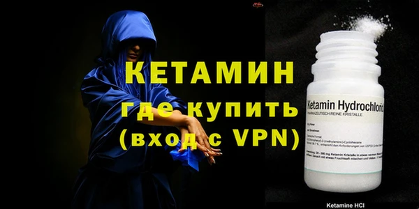 mdpv Абдулино