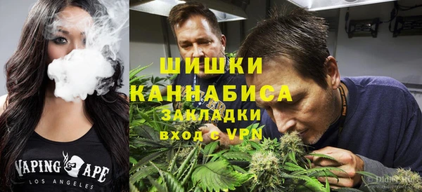 mdpv Абдулино