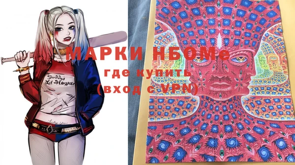 mdpv Абдулино