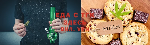 mdpv Абдулино