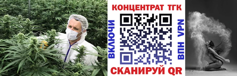 MEGA онион  где найти   Брюховецкая  ТГК THC oil 